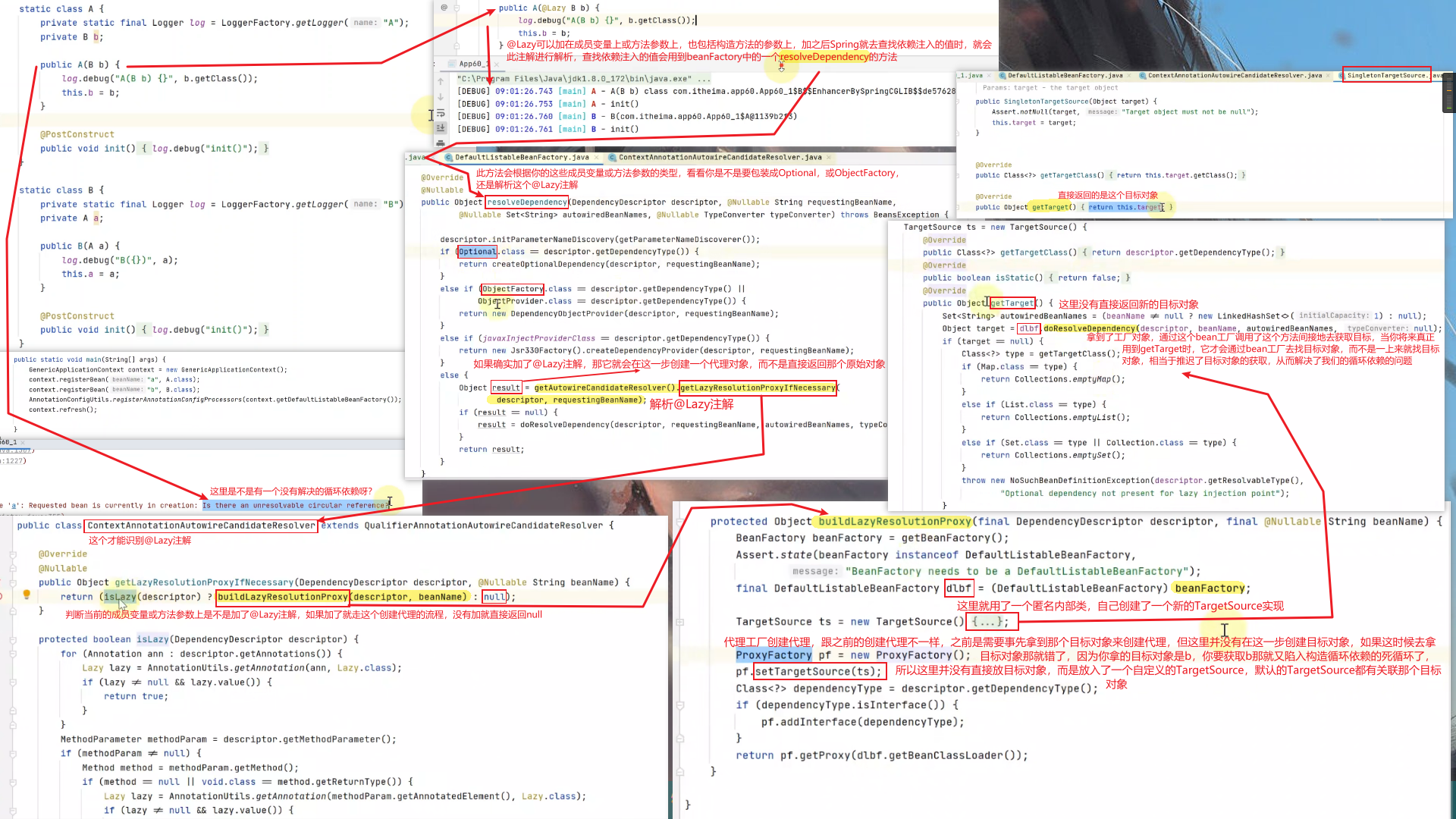 image-20230423165237989