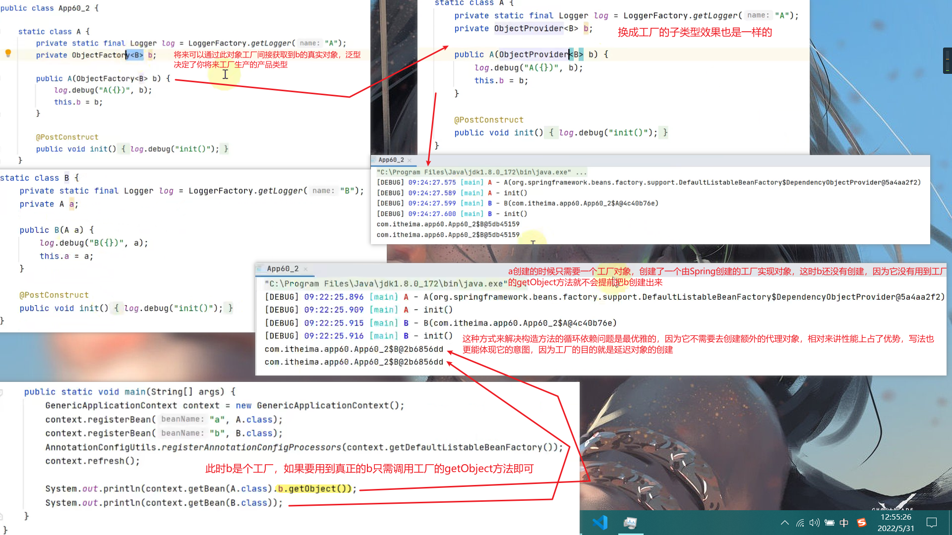 image-20230423165816753