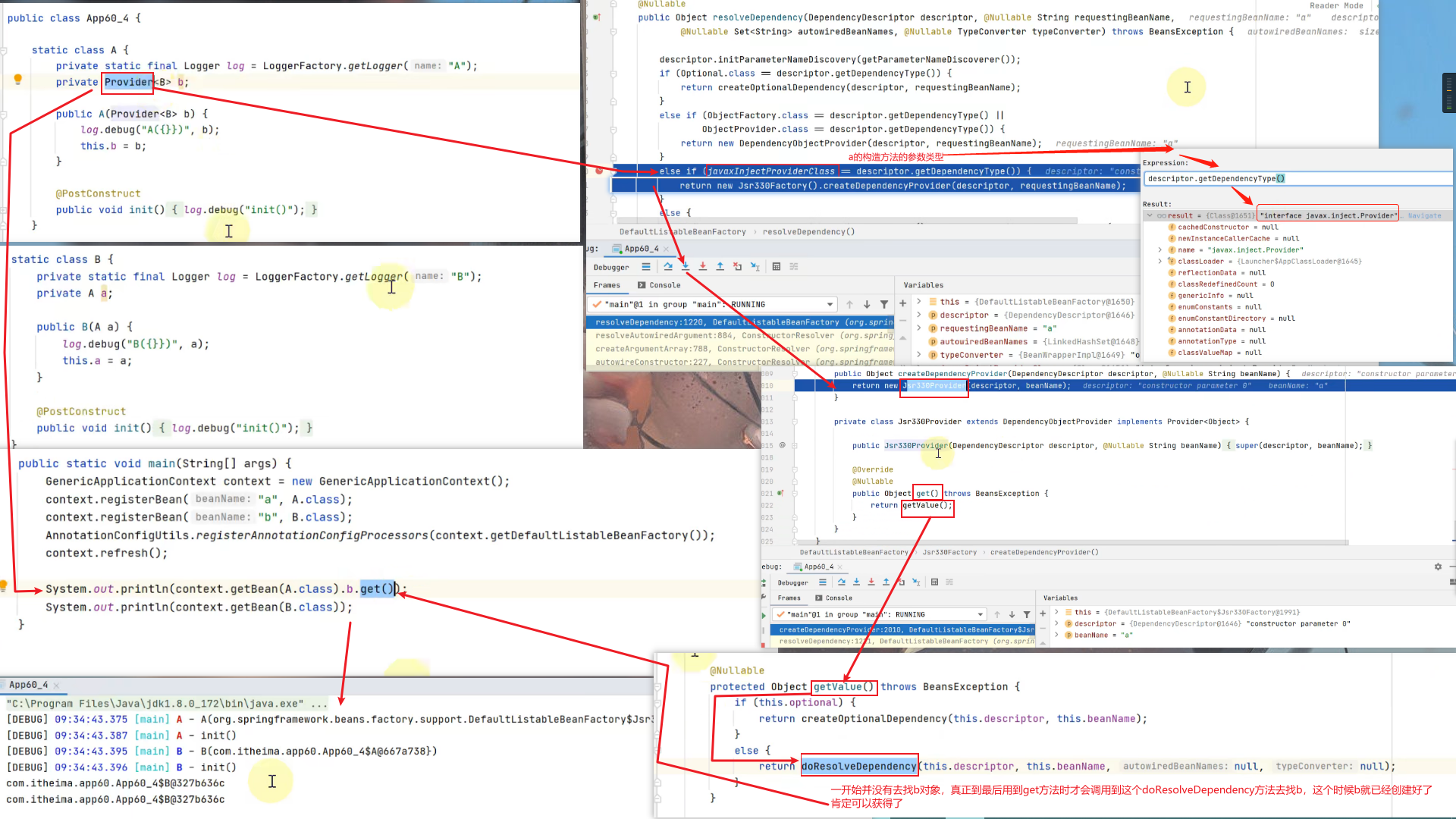 image-20230423170300385