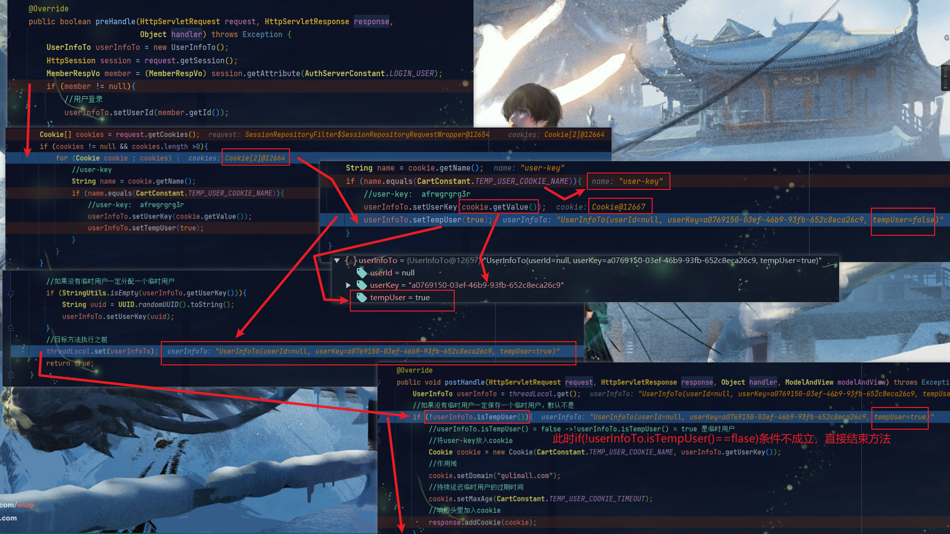 image-20230425005929883