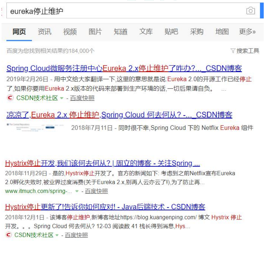 image-20230426190744205