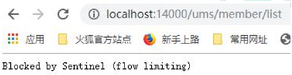 image-20230426204933235