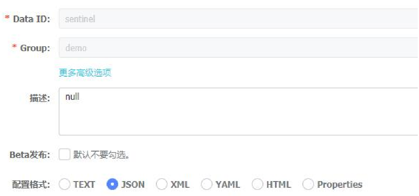 image-20230426210614070