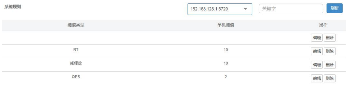 image-20230426211149631