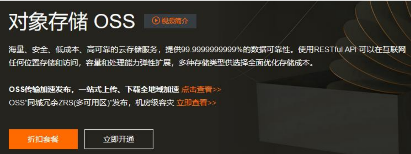 image-20230426213046758