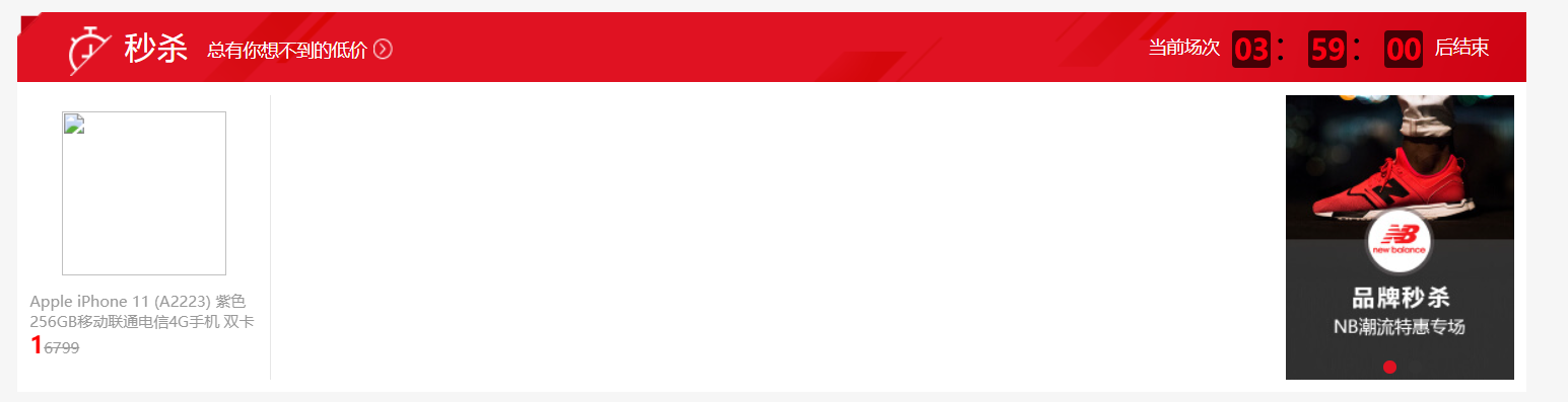 image-20230428202232121