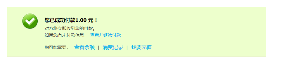 image-20230428204055365