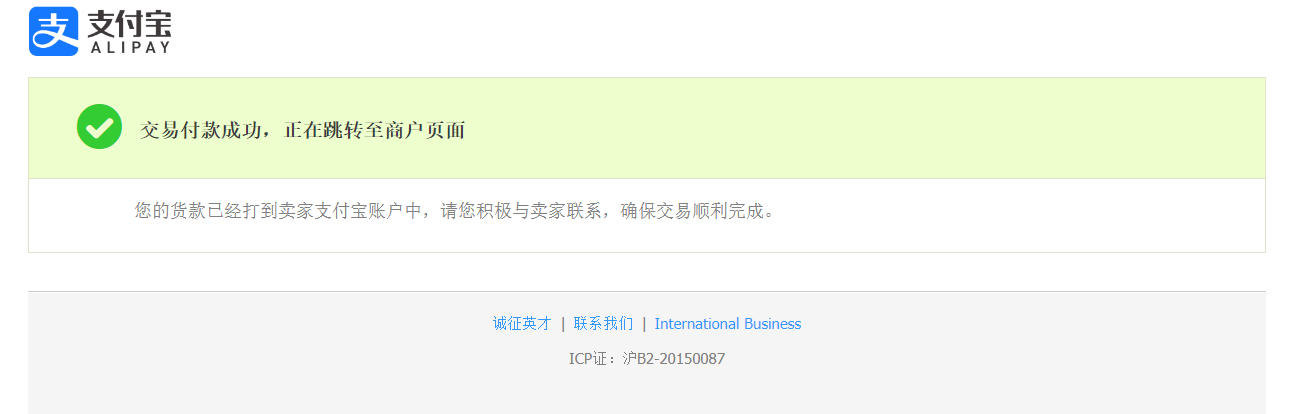 image-20230428204105232