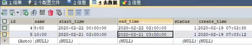 image-20230430145943910