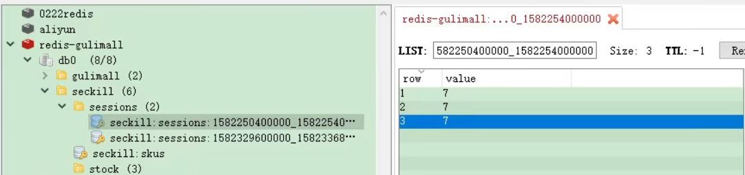 image-20230430150132974