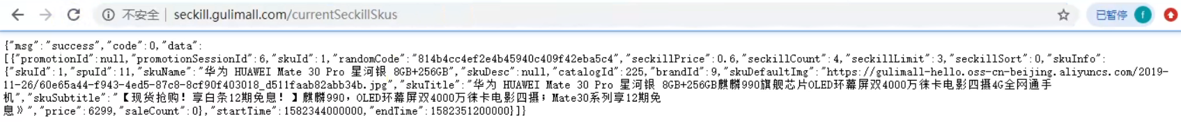 image-20230430152815352