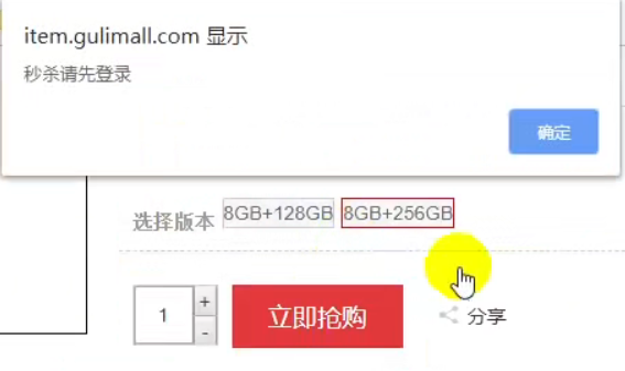 image-20230430155945442