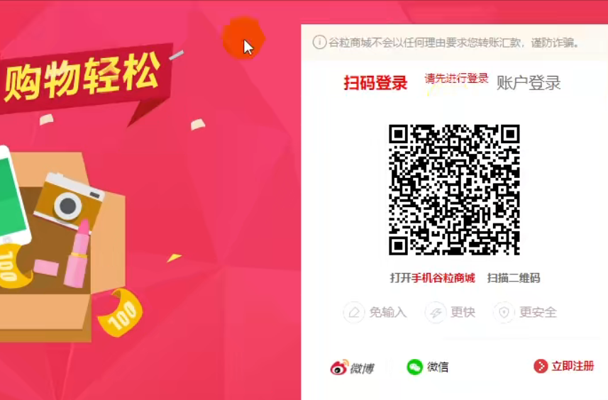 image-20230430160017370