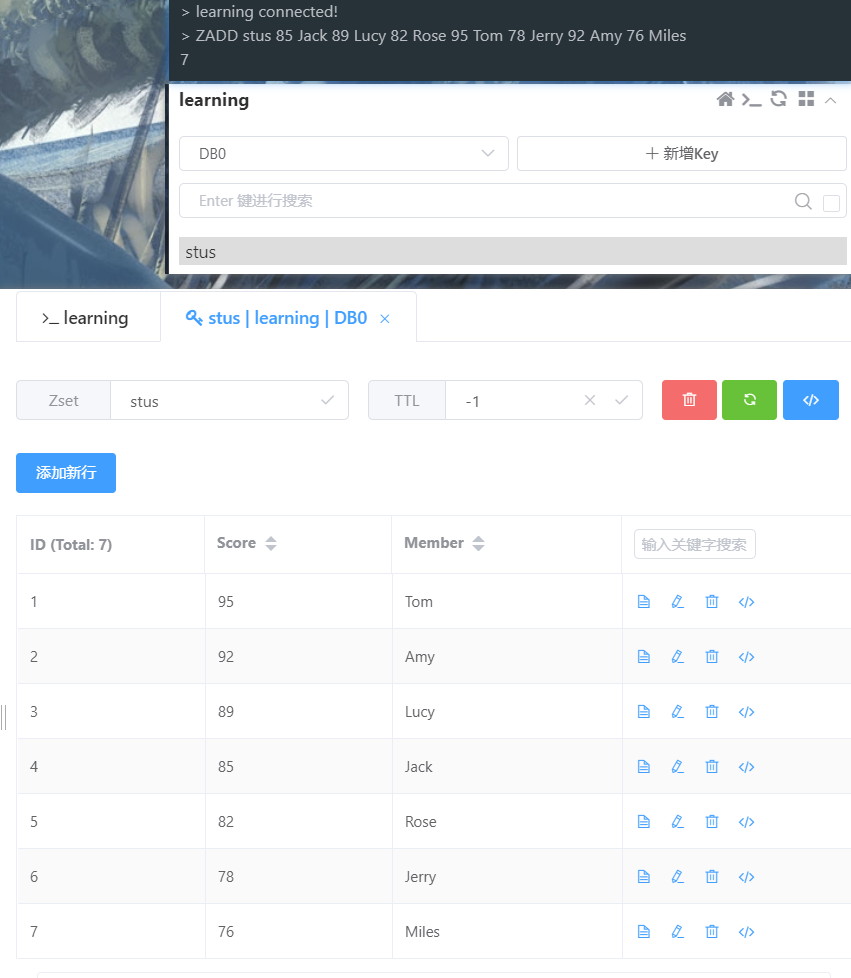 image-20230505010557819