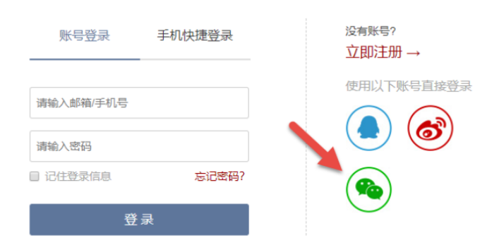 image-20230705223020201