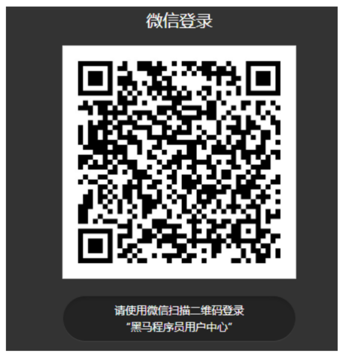 image-20230705223055747