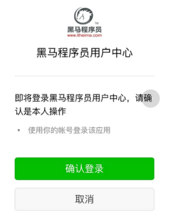 image-20230705223223906