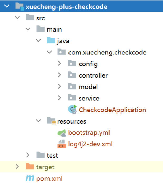 image-20230705224535229