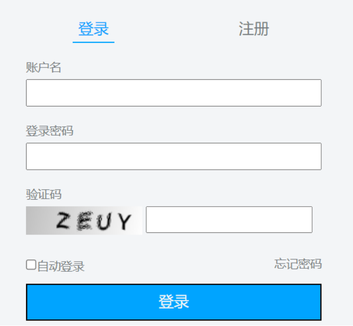 image-20230705224656789