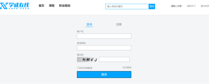 image-20230705224731189