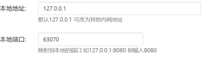 image-20230705225502880