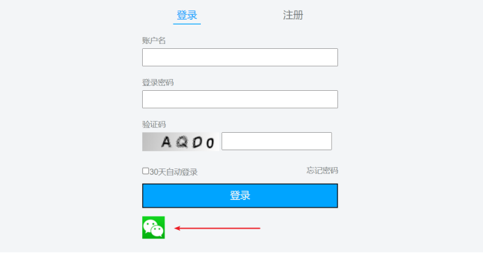 image-20230705225557340