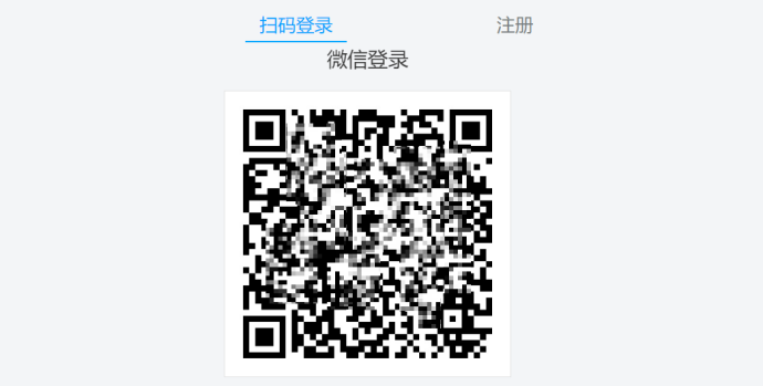 image-20230705225604434