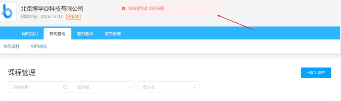 image-20230705225713175