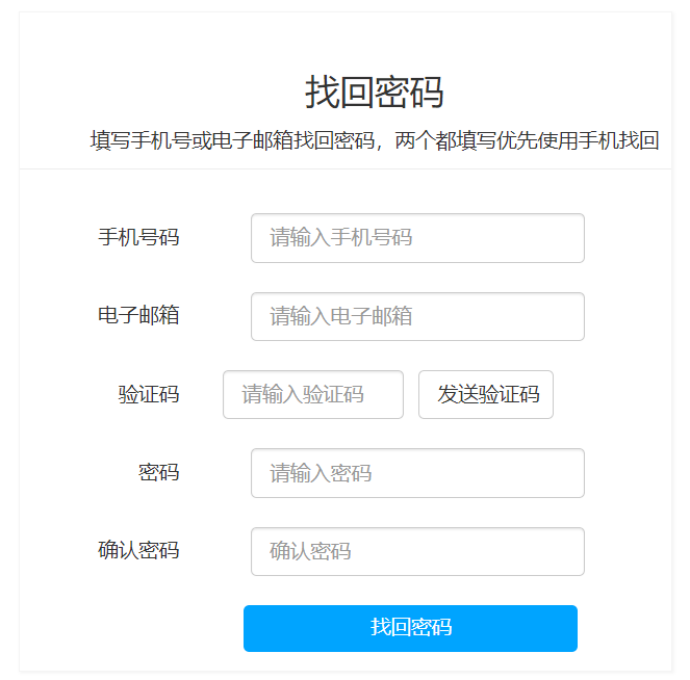 image-20230705225823457