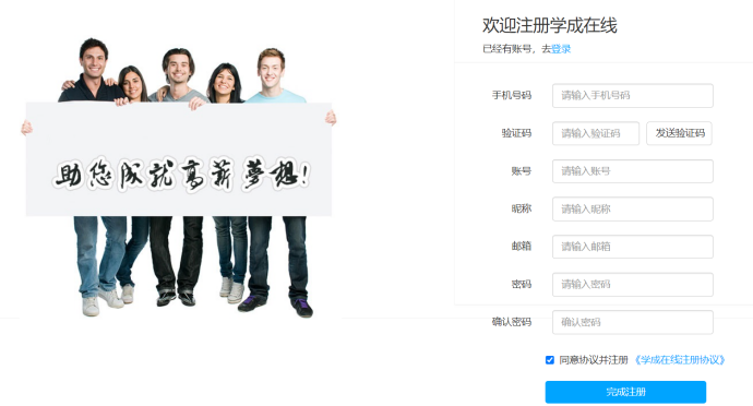 image-20230705225845103