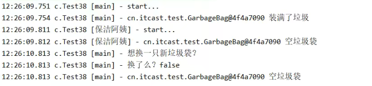 image-20230714183338108