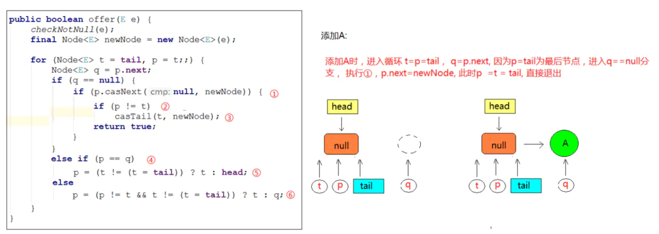 image-20230824175705470