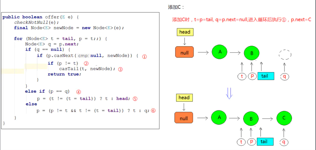 image-20230824175937960