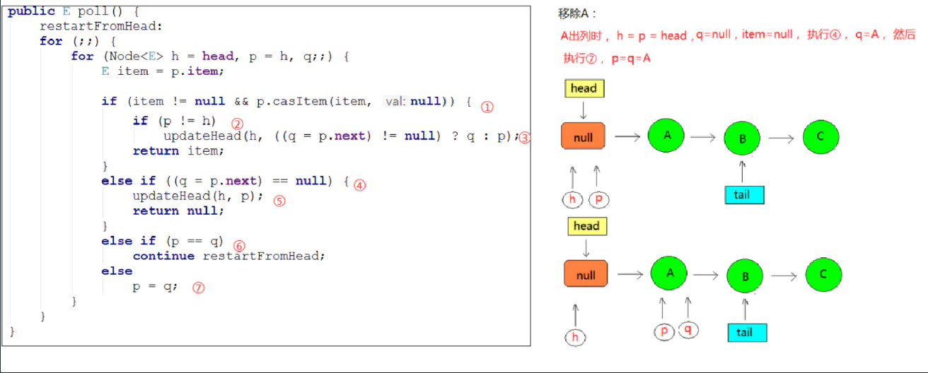 image-20230824180023394