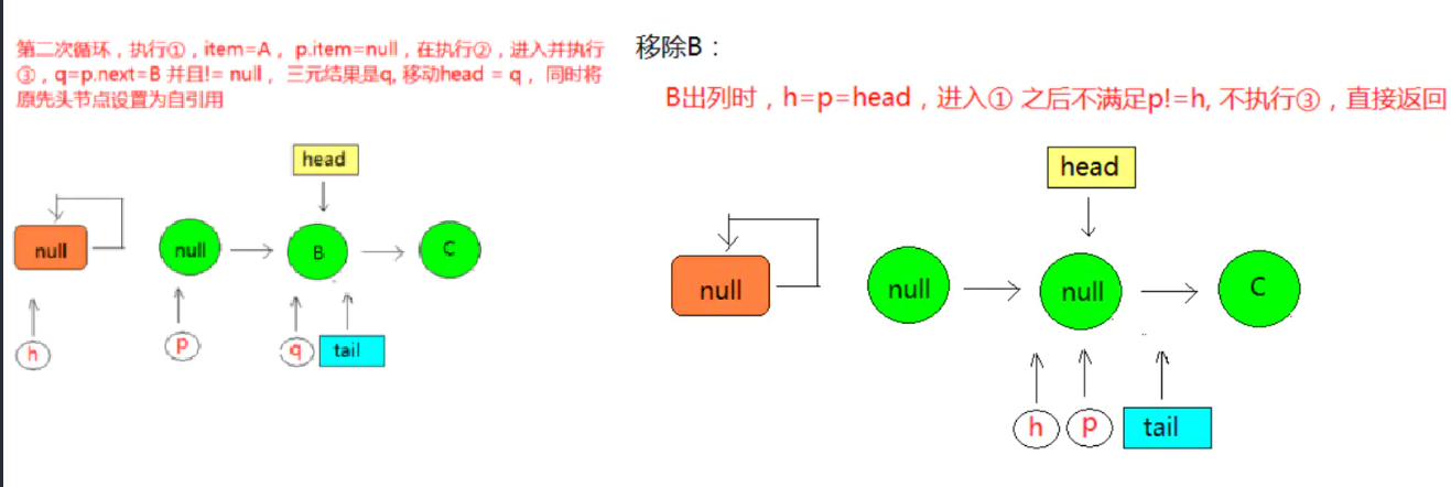 image-20230824180101118