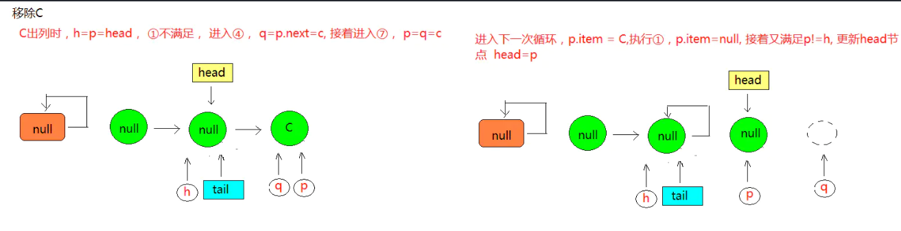 image-20230824180122859