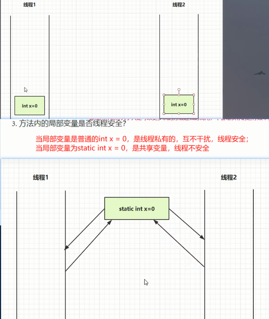 image-20231221180008424