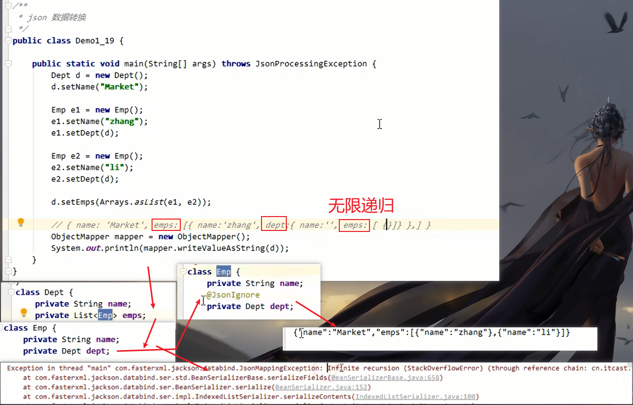 image-20231221180030171