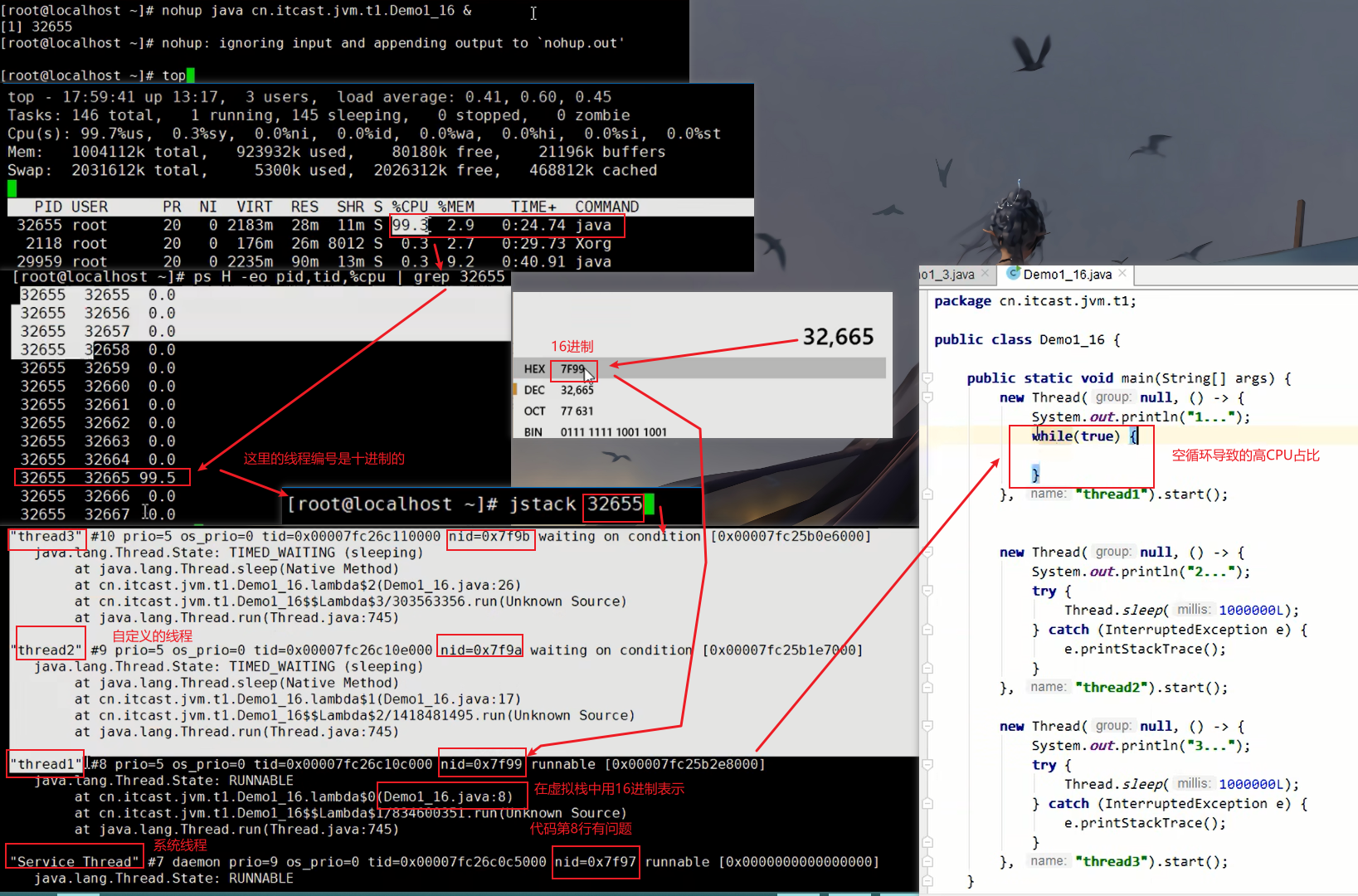 image-20231221180040579