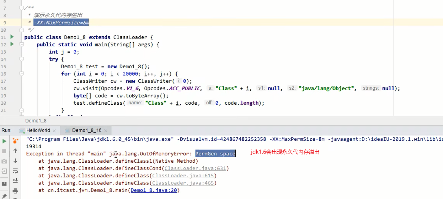 image-20231221180135041