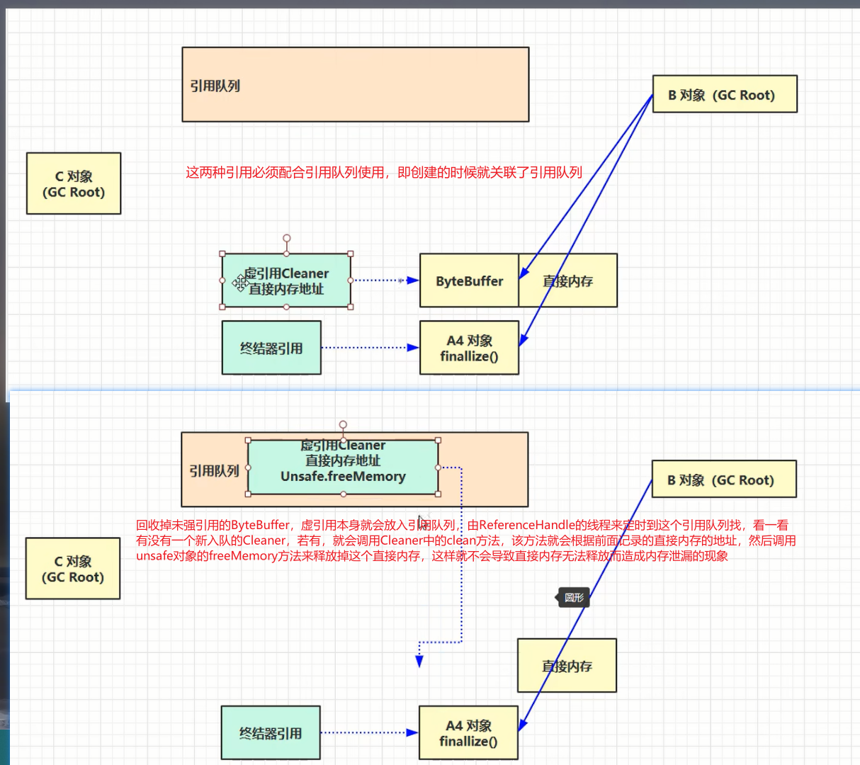 image-20231221180327244