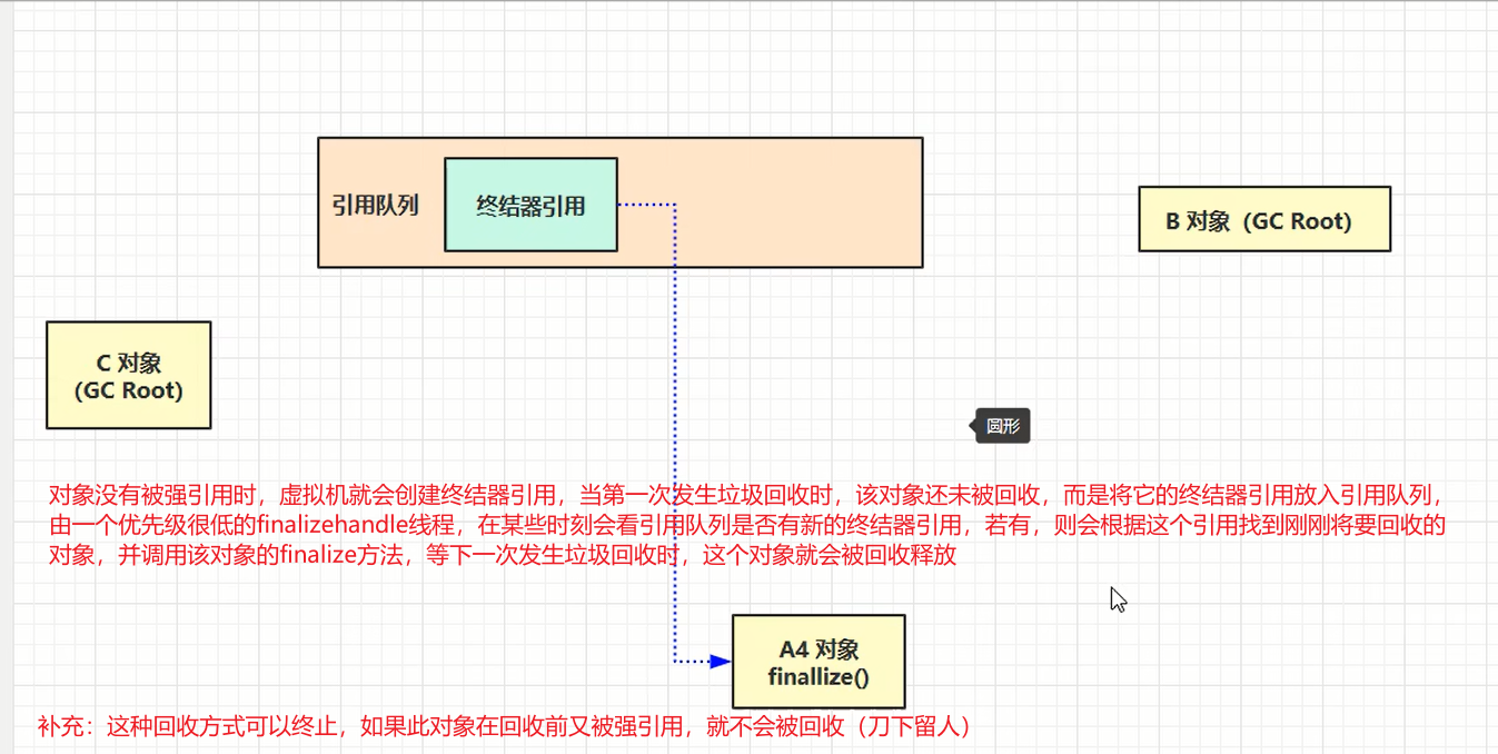 image-20231221180336772