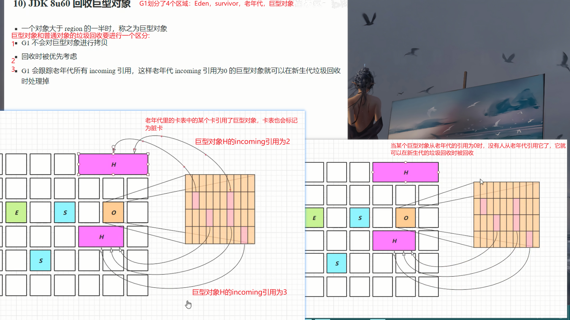 image-20231221180823360