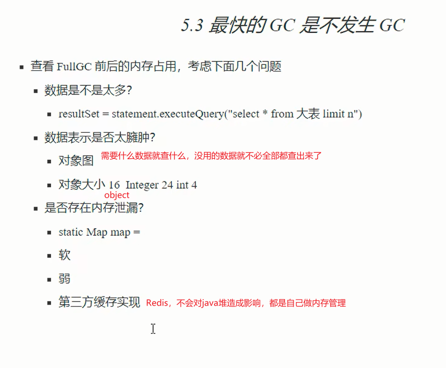 image-20231221180907942