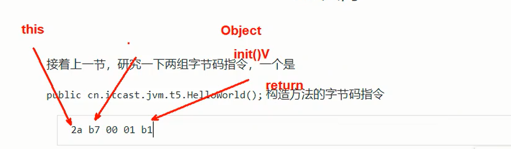 image-20231221181036489