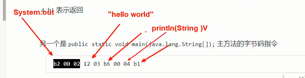 image-20231221181044905