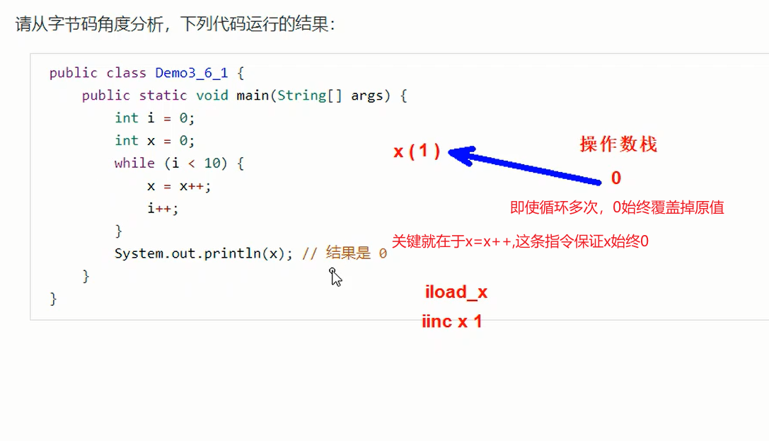 image-20231221181059549