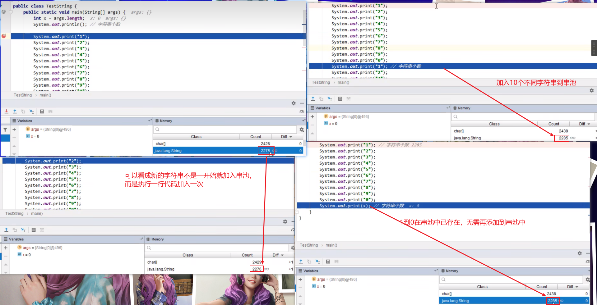 image-20231229144501453