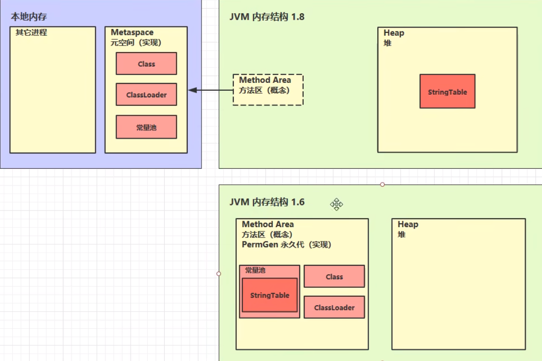 image-20231229165451054