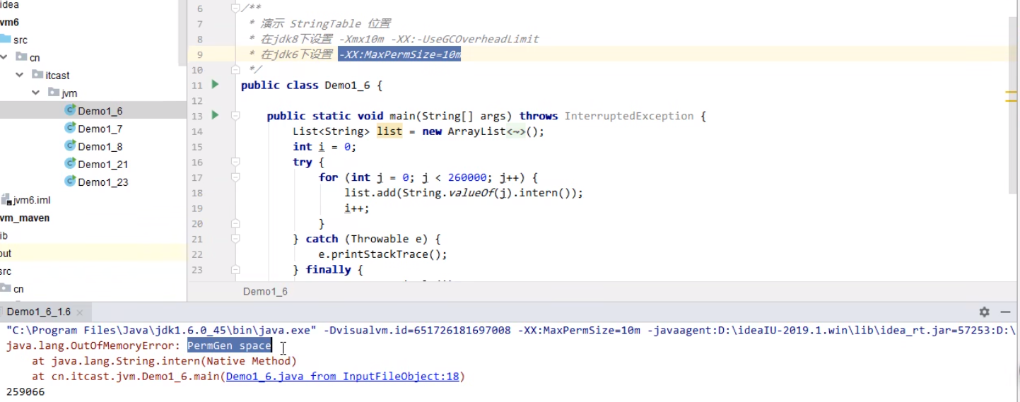 image-20231229165716531